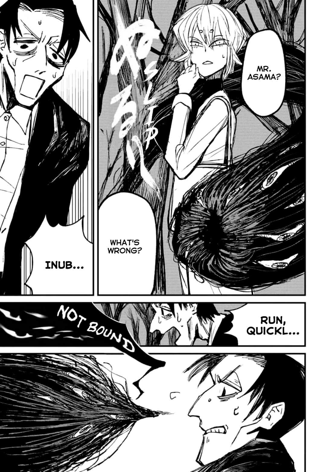 Nikubami Honegishimi Chapter 3 - Page 27