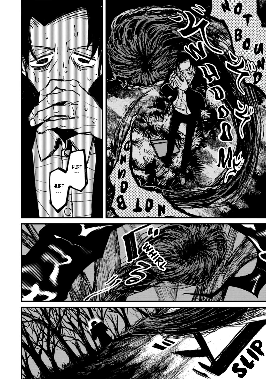 Nikubami Honegishimi Chapter 3 - Page 28