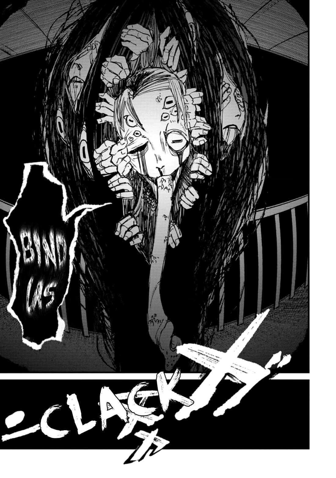 Nikubami Honegishimi Chapter 3 - Page 33