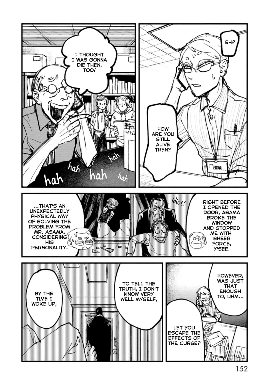 Nikubami Honegishimi Chapter 3 - Page 34