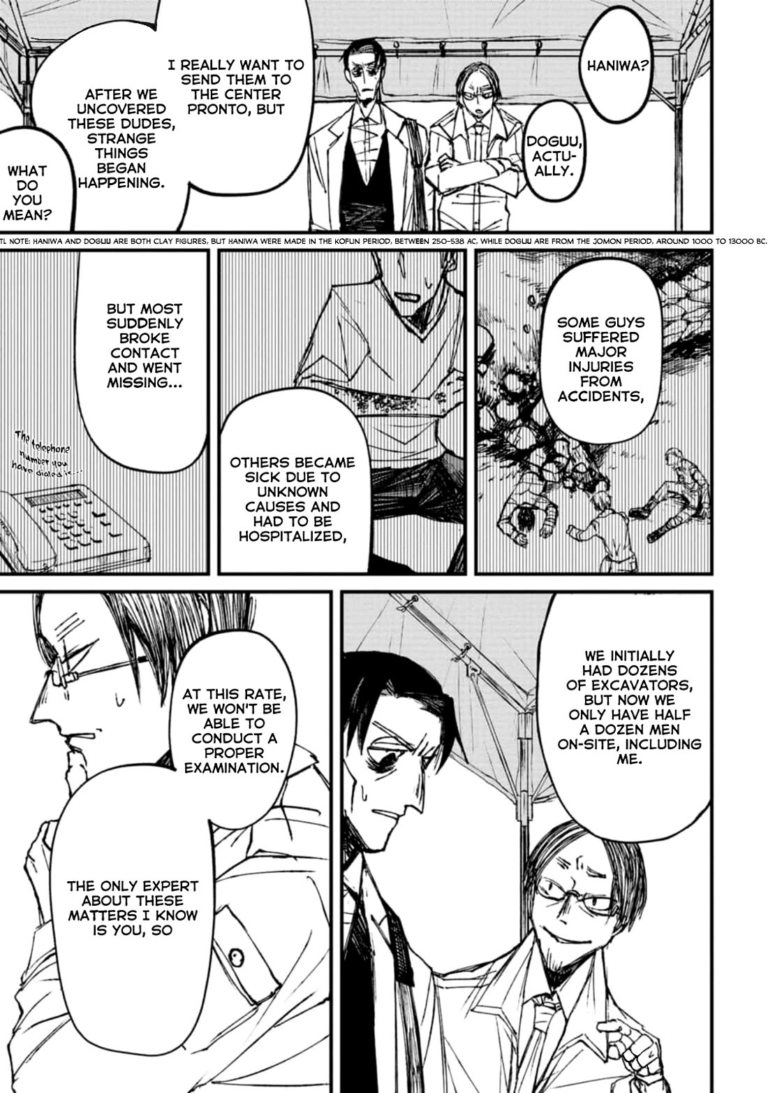 Nikubami Honegishimi Chapter 3 - Page 5