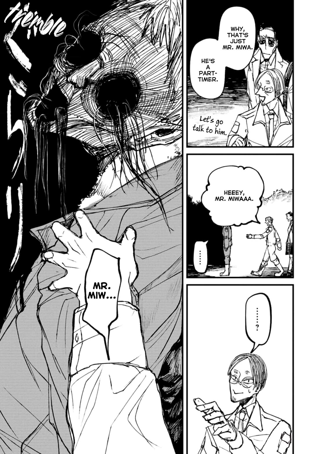 Nikubami Honegishimi Chapter 3 - Page 7