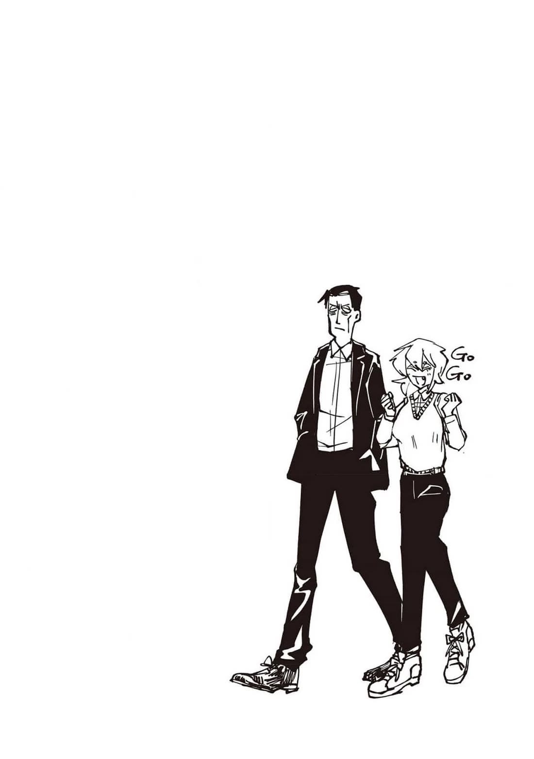 Nikubami Honegishimi Chapter 4.6 - Page 5