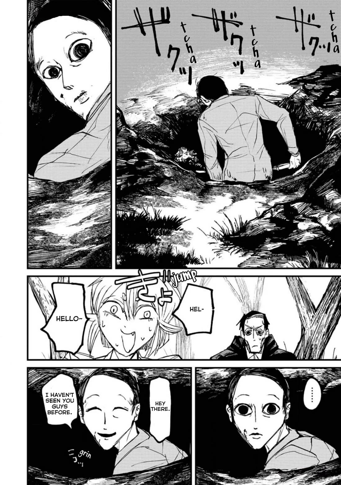 Nikubami Honegishimi Chapter 4 - Page 14