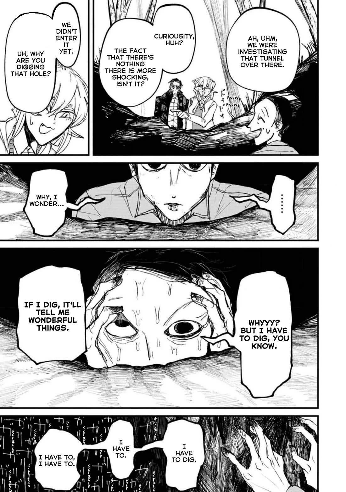 Nikubami Honegishimi Chapter 4 - Page 15