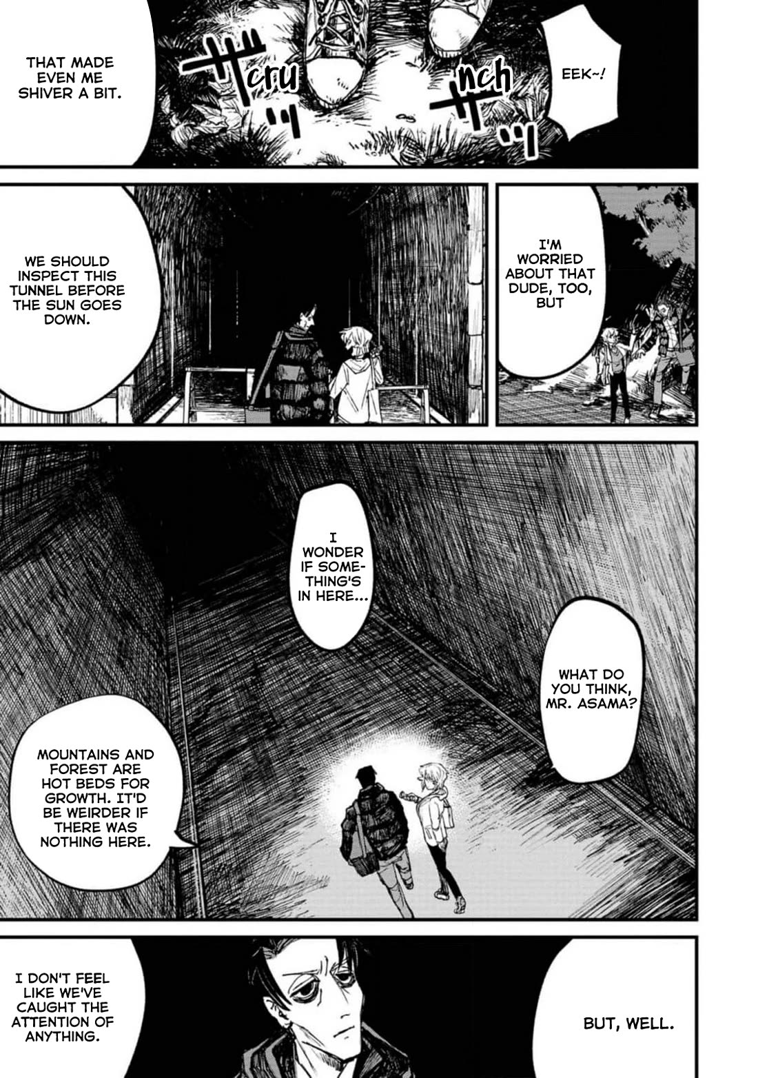 Nikubami Honegishimi Chapter 4 - Page 17