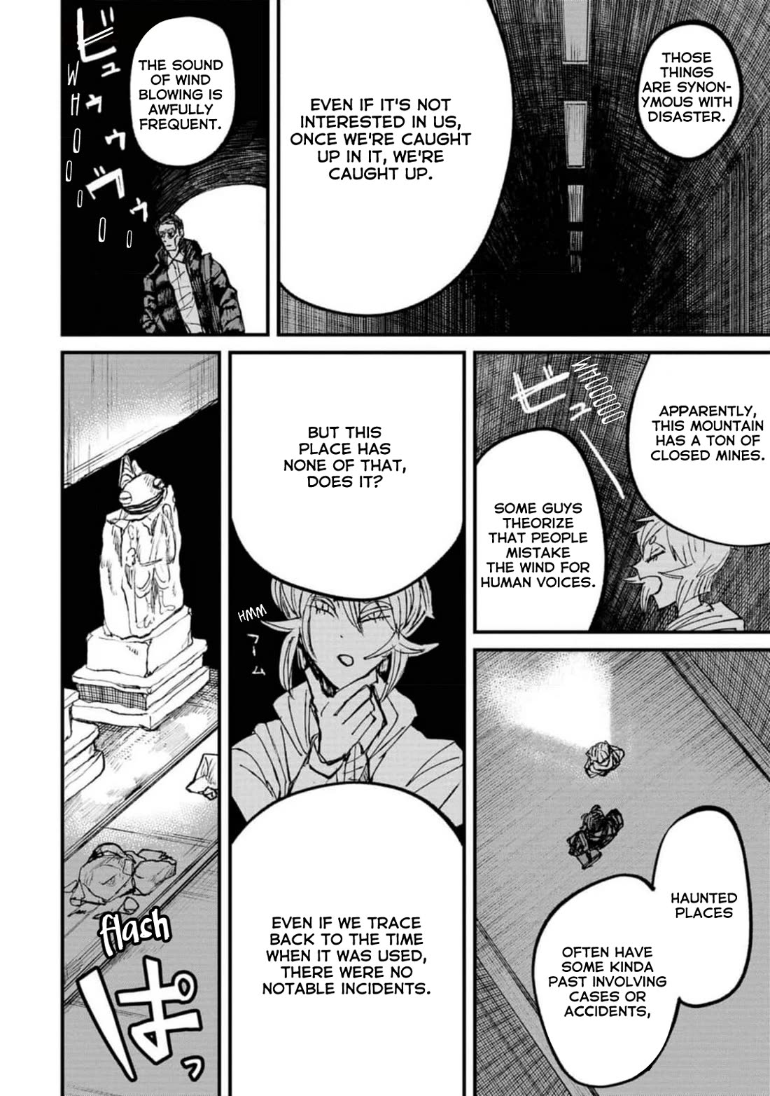 Nikubami Honegishimi Chapter 4 - Page 18