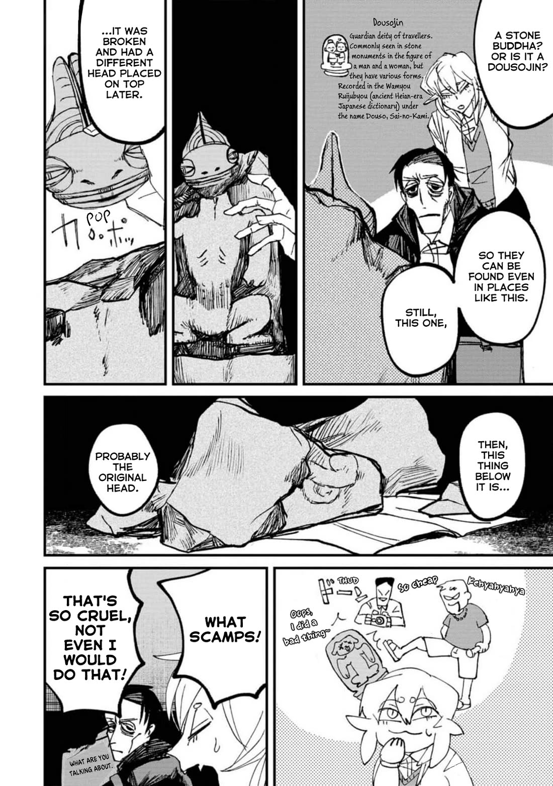 Nikubami Honegishimi Chapter 4 - Page 20