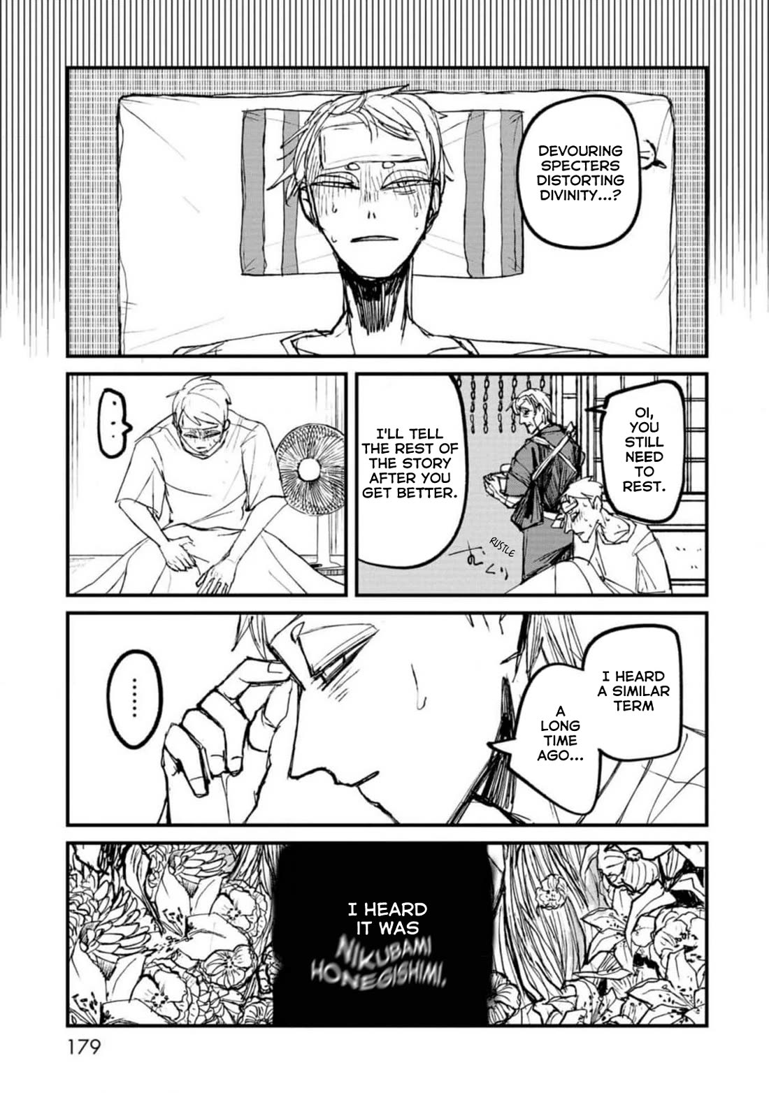 Nikubami Honegishimi Chapter 4 - Page 23