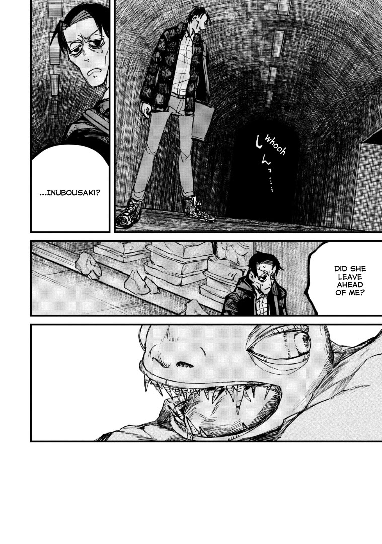 Nikubami Honegishimi Chapter 4 - Page 26