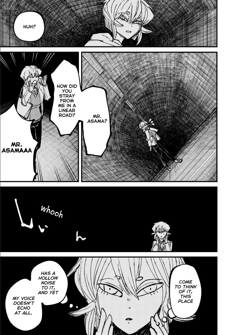 Nikubami Honegishimi Chapter 4 - Page 27