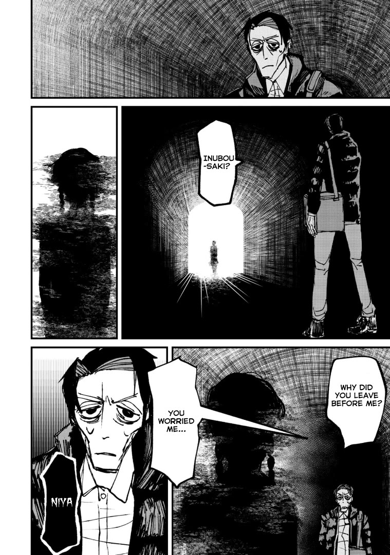 Nikubami Honegishimi Chapter 4 - Page 28