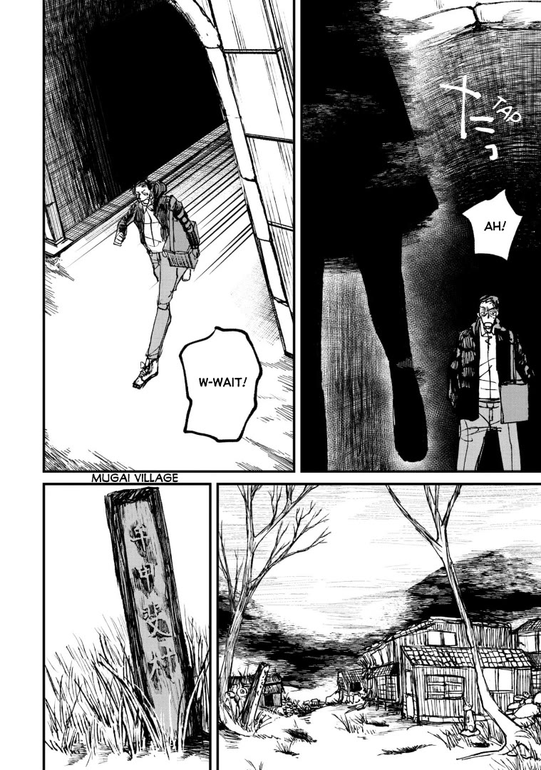 Nikubami Honegishimi Chapter 4 - Page 30