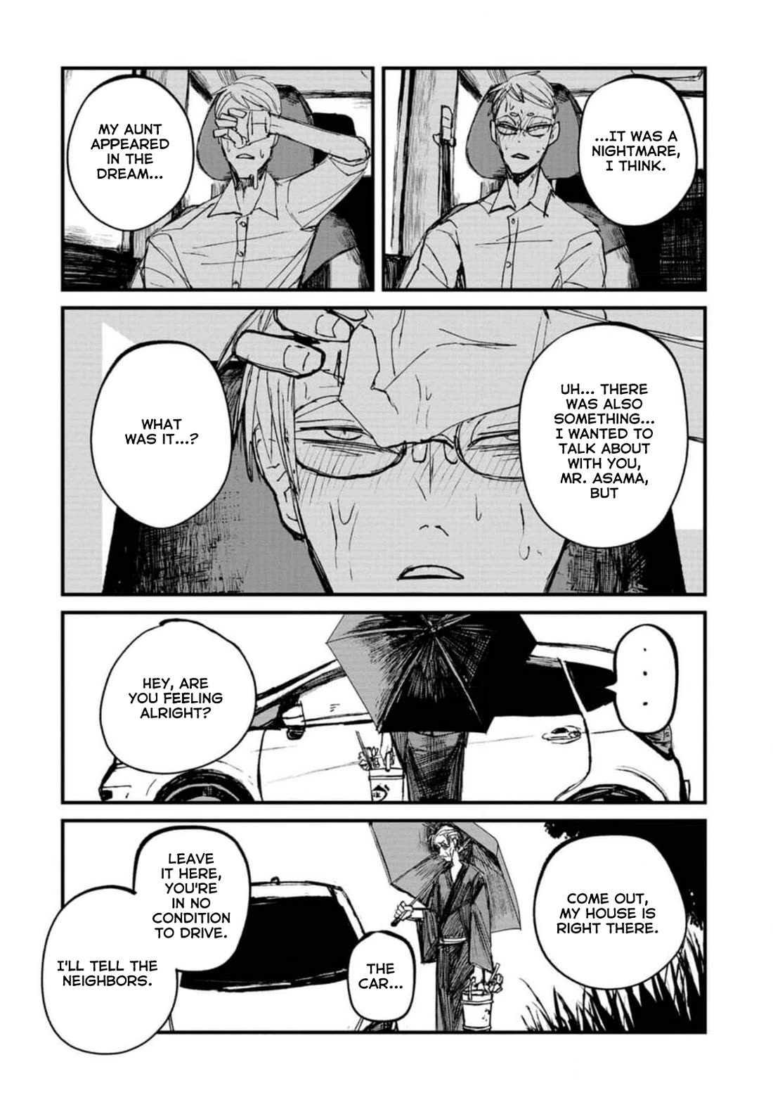 Nikubami Honegishimi Chapter 4 - Page 4