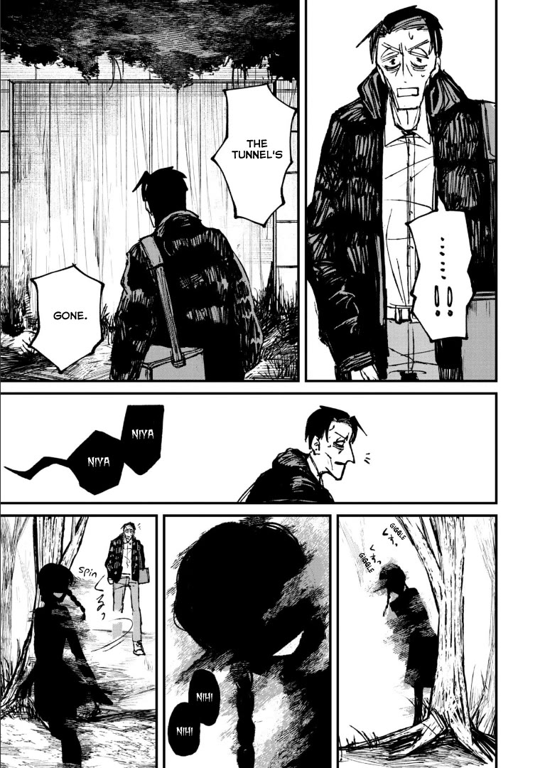 Nikubami Honegishimi Chapter 4 - Page 33