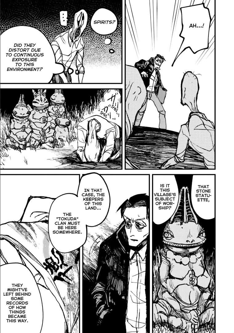 Nikubami Honegishimi Chapter 4 - Page 35