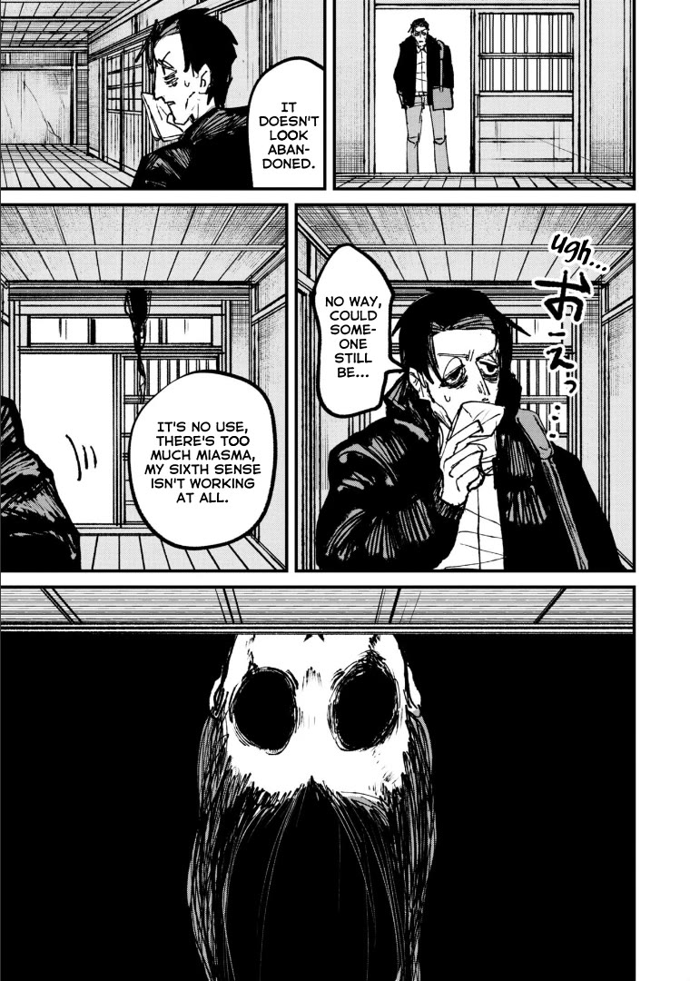 Nikubami Honegishimi Chapter 4 - Page 37