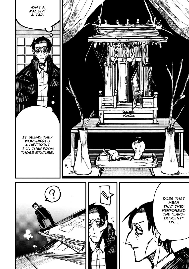 Nikubami Honegishimi Chapter 4 - Page 38