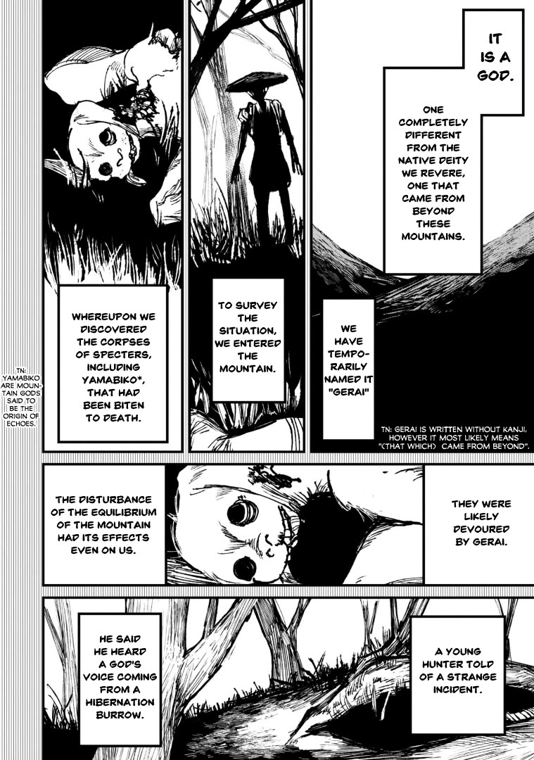 Nikubami Honegishimi Chapter 4 - Page 40