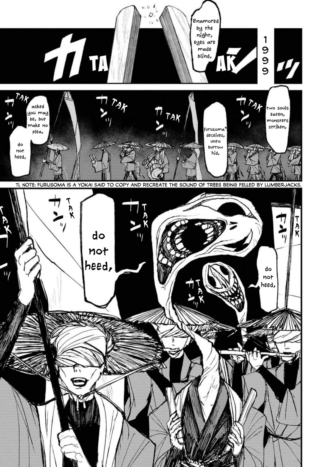 Nikubami Honegishimi Chapter 4 - Page 5