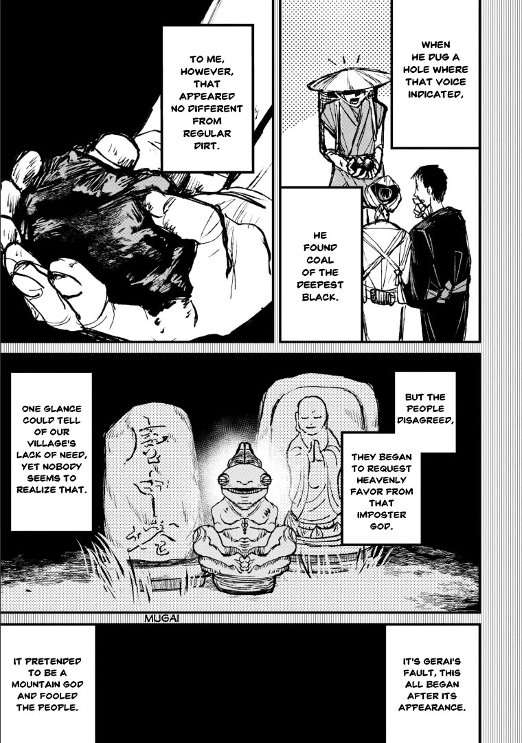 Nikubami Honegishimi Chapter 4 - Page 41