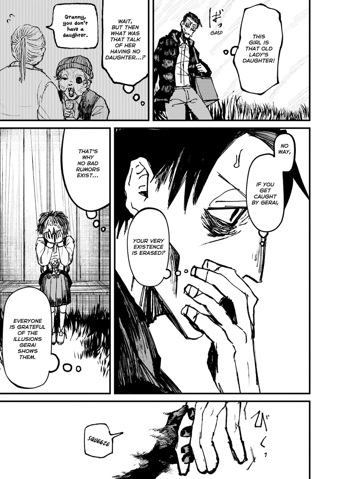 Nikubami Honegishimi Chapter 4 - Page 49