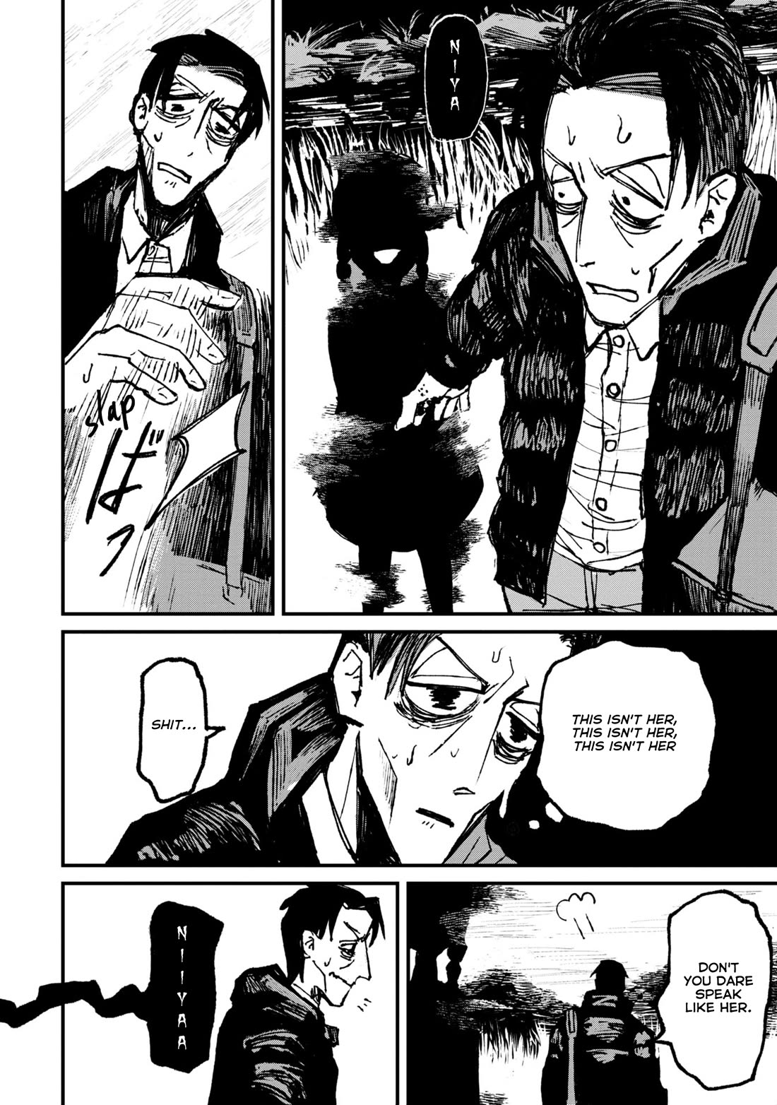 Nikubami Honegishimi Chapter 4 - Page 50