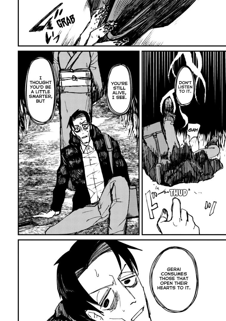 Nikubami Honegishimi Chapter 4 - Page 54