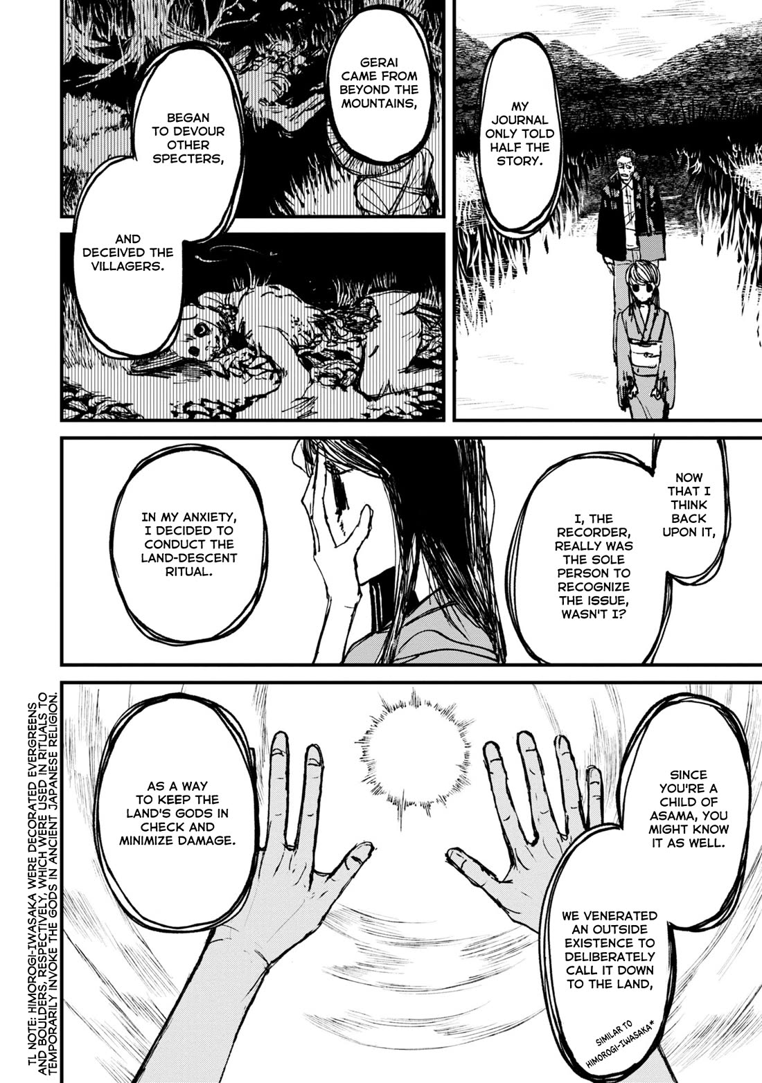 Nikubami Honegishimi Chapter 4 - Page 58