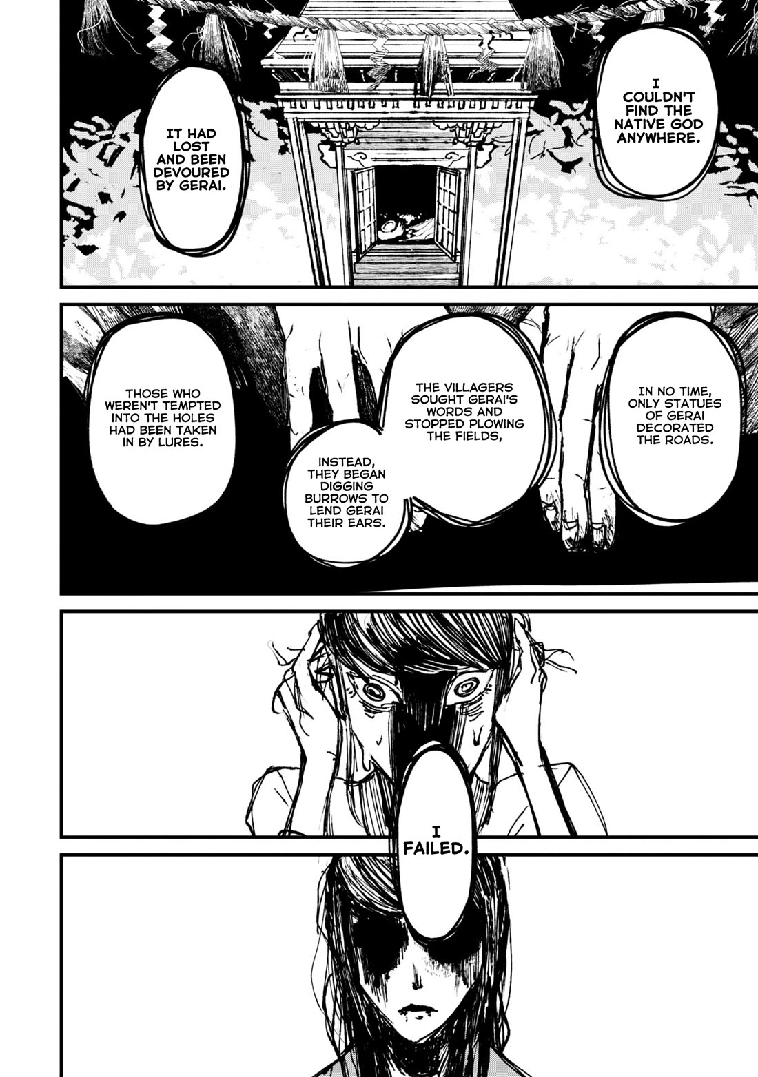 Nikubami Honegishimi Chapter 4 - Page 60