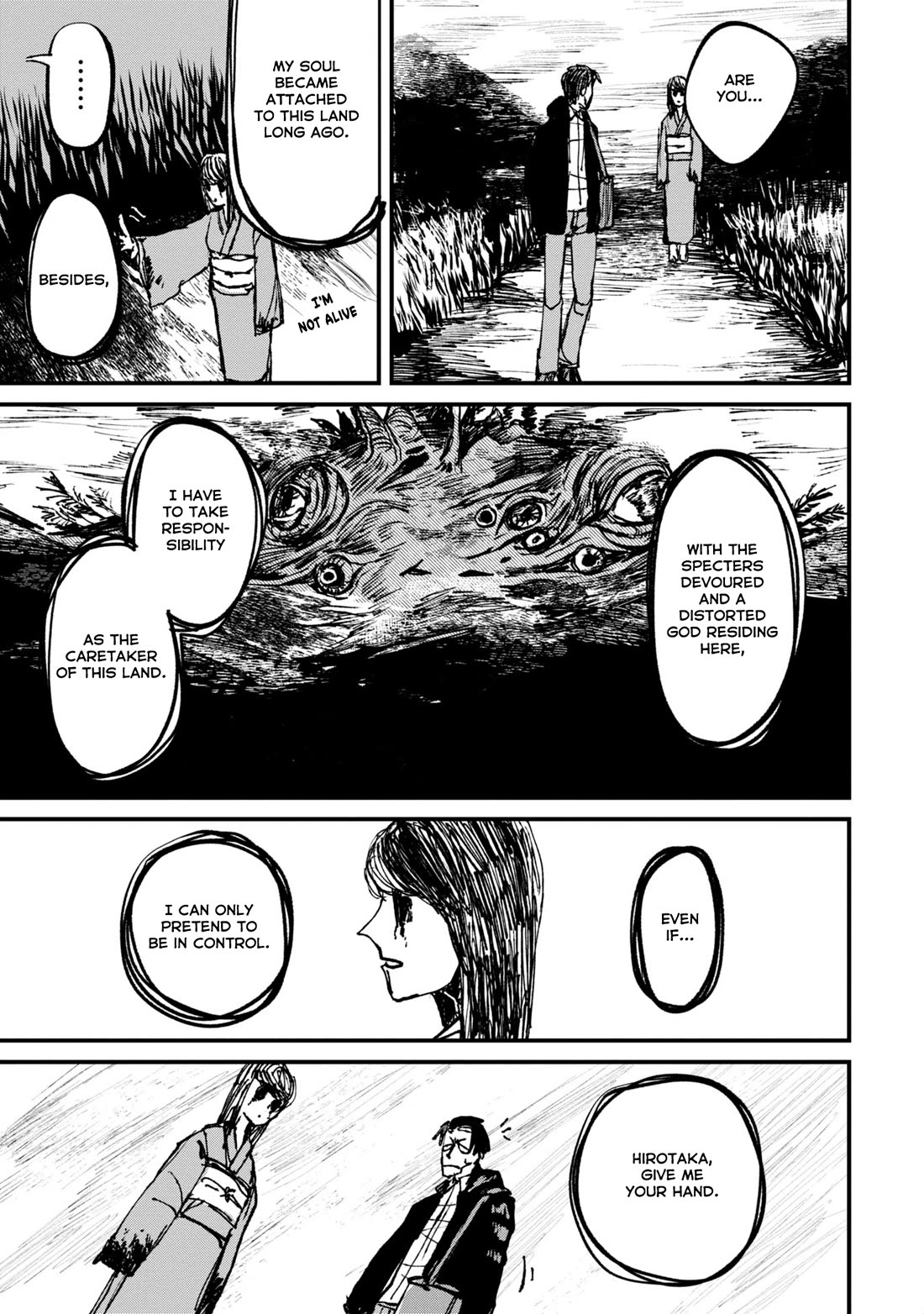 Nikubami Honegishimi Chapter 4 - Page 63