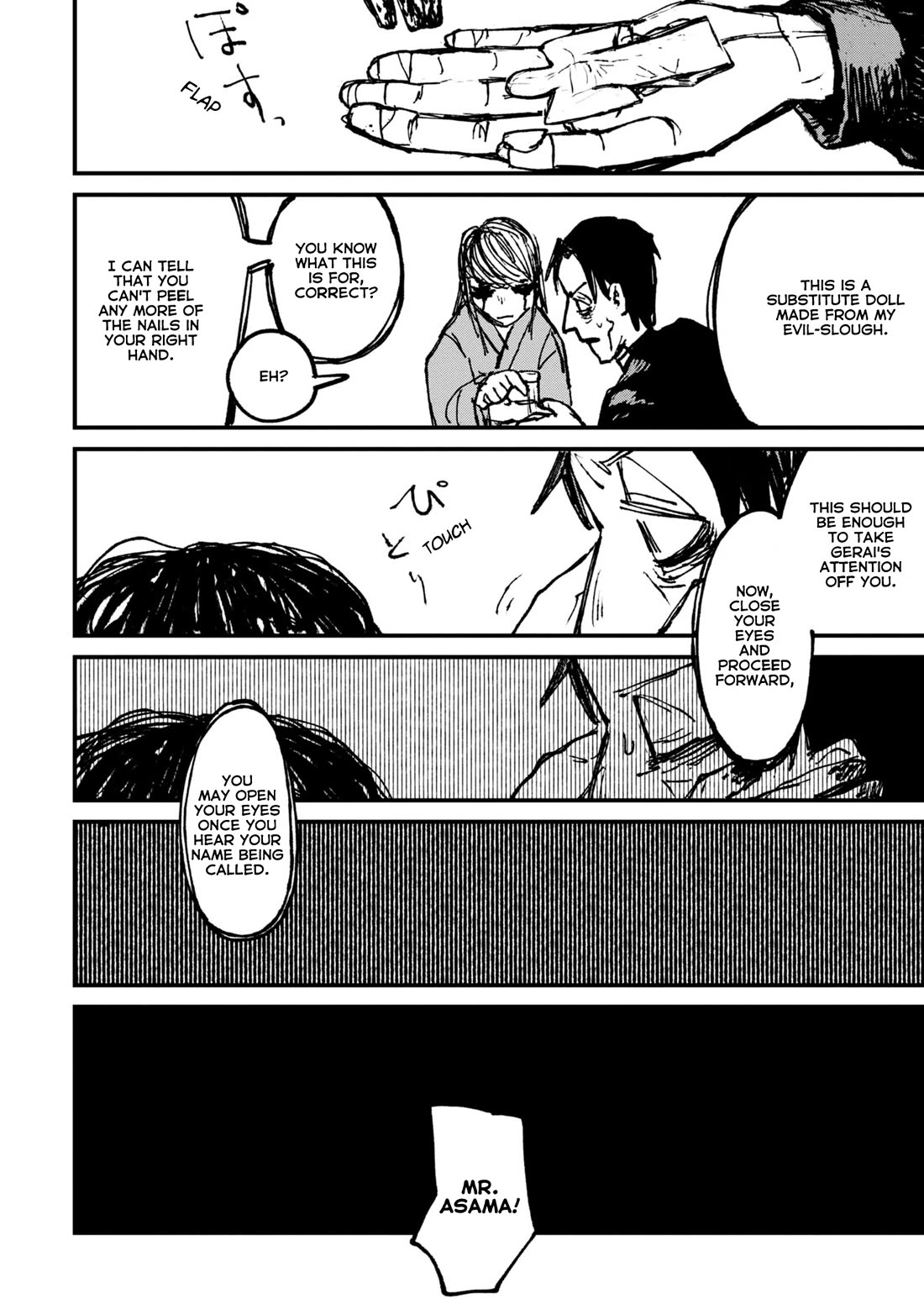 Nikubami Honegishimi Chapter 4 - Page 64