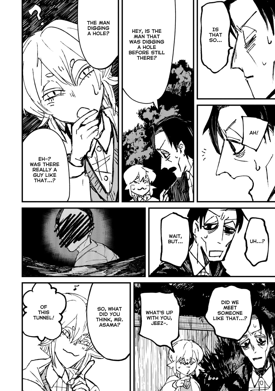 Nikubami Honegishimi Chapter 4 - Page 66