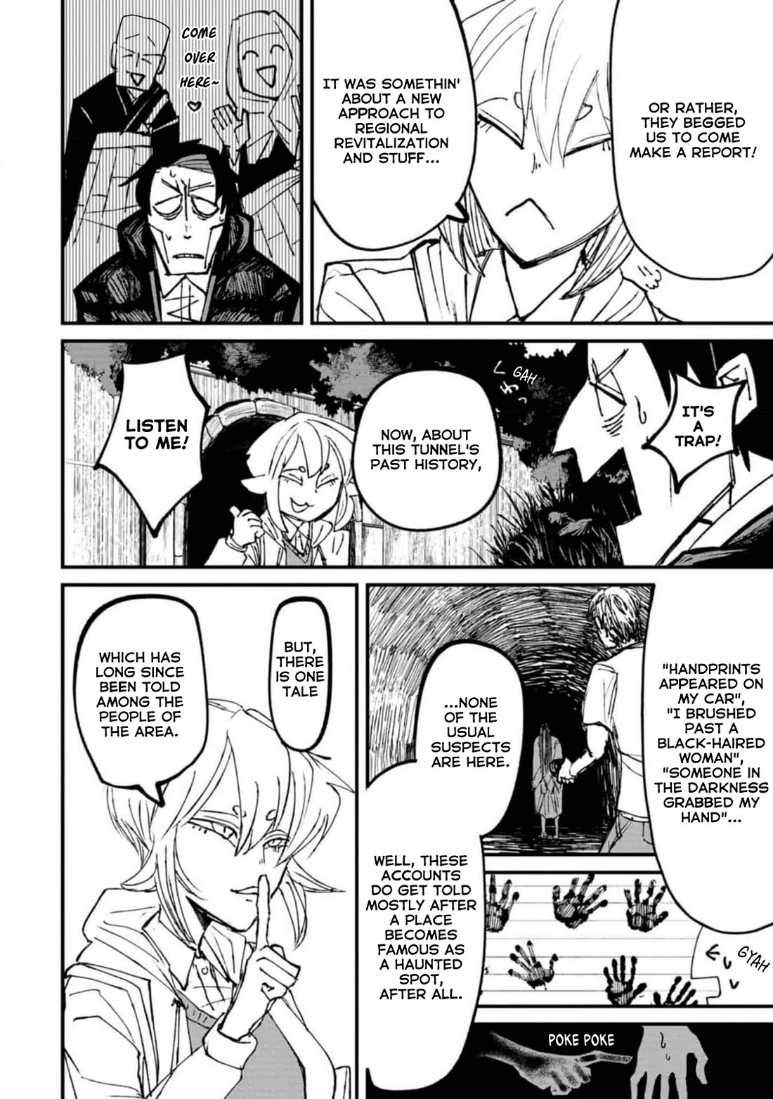 Nikubami Honegishimi Chapter 4 - Page 10