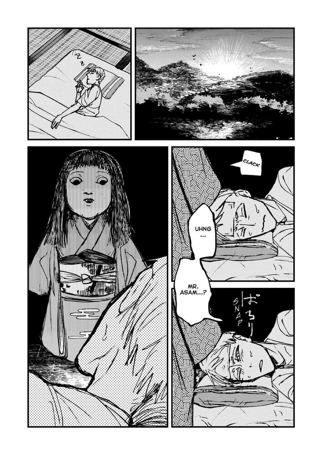 Nikubami Honegishimi Chapter 5 - Page 1