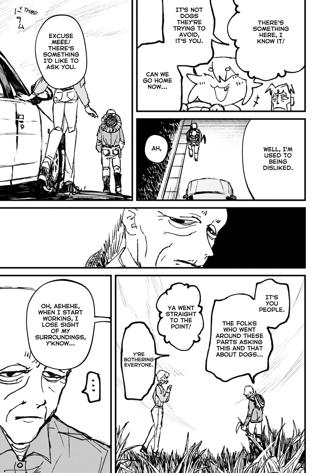 Nikubami Honegishimi Chapter 5 - Page 11