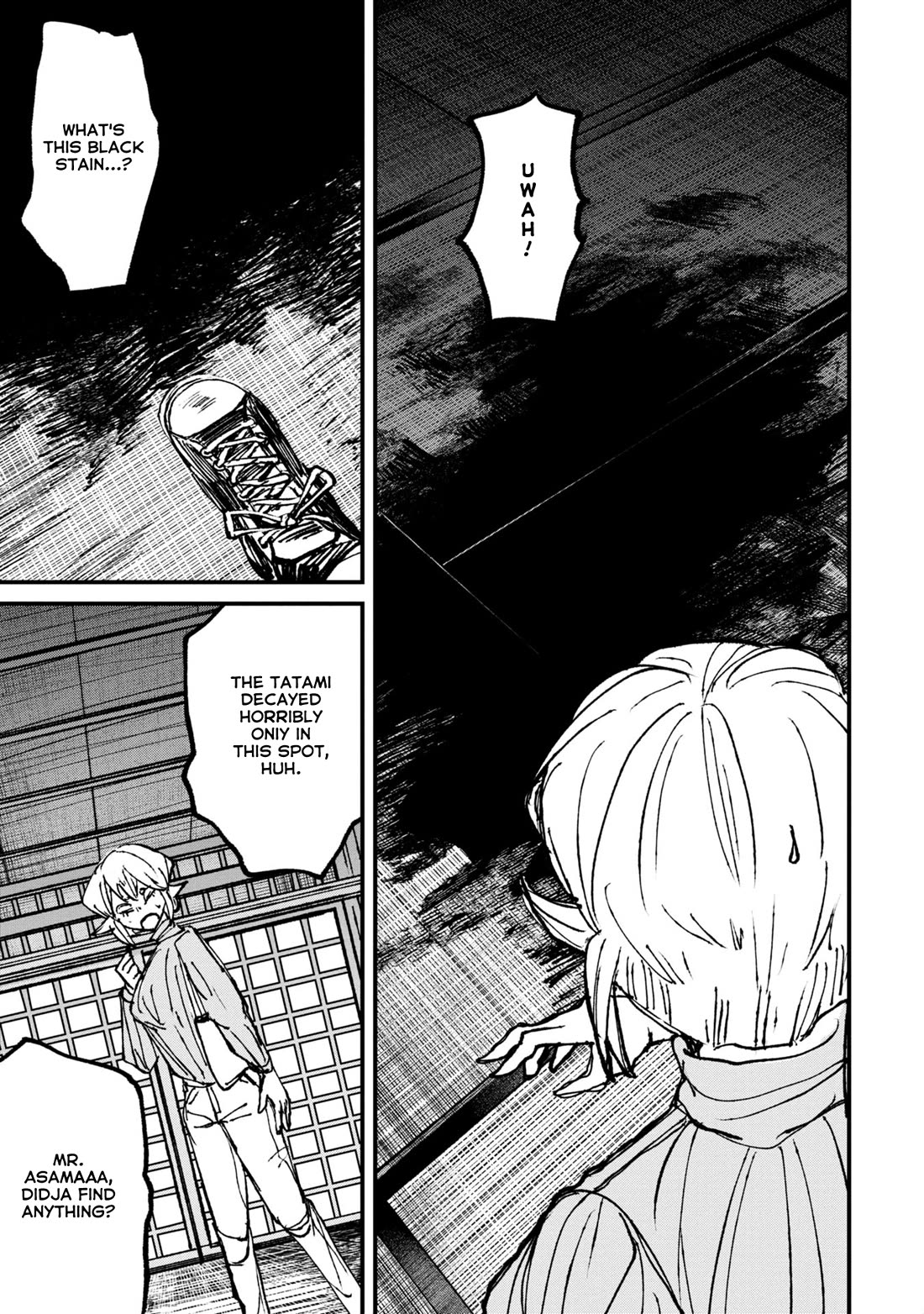 Nikubami Honegishimi Chapter 5 - Page 17