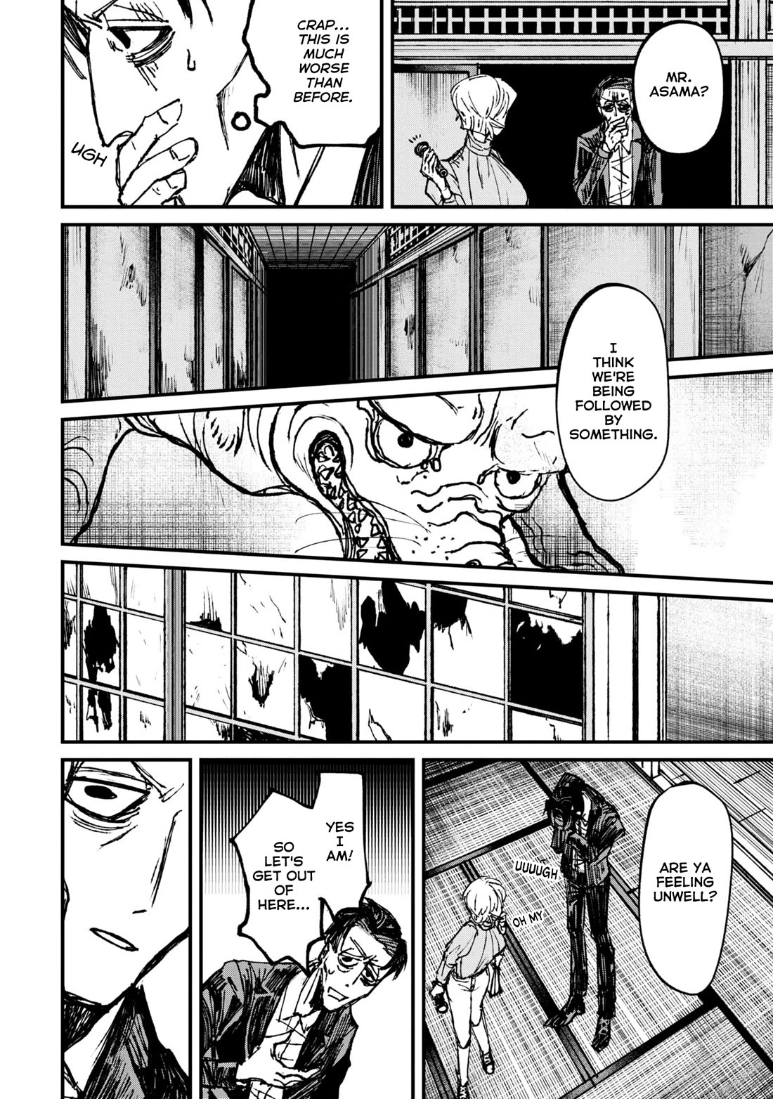 Nikubami Honegishimi Chapter 5 - Page 18