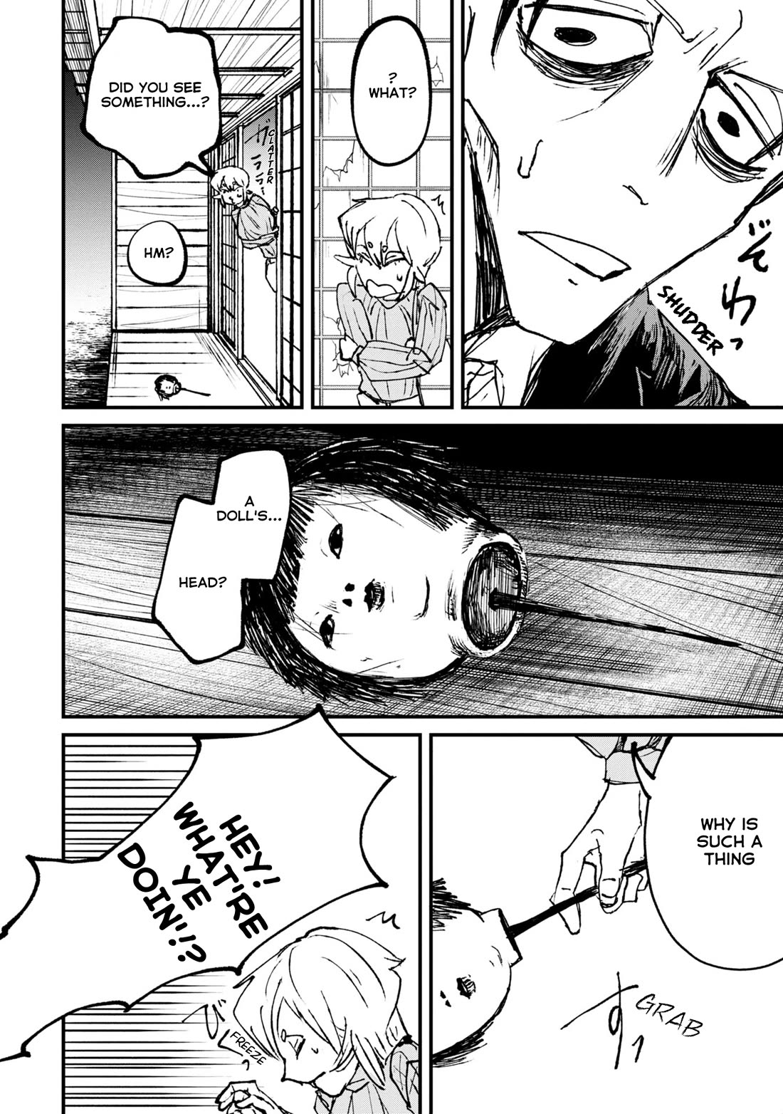 Nikubami Honegishimi Chapter 5 - Page 20