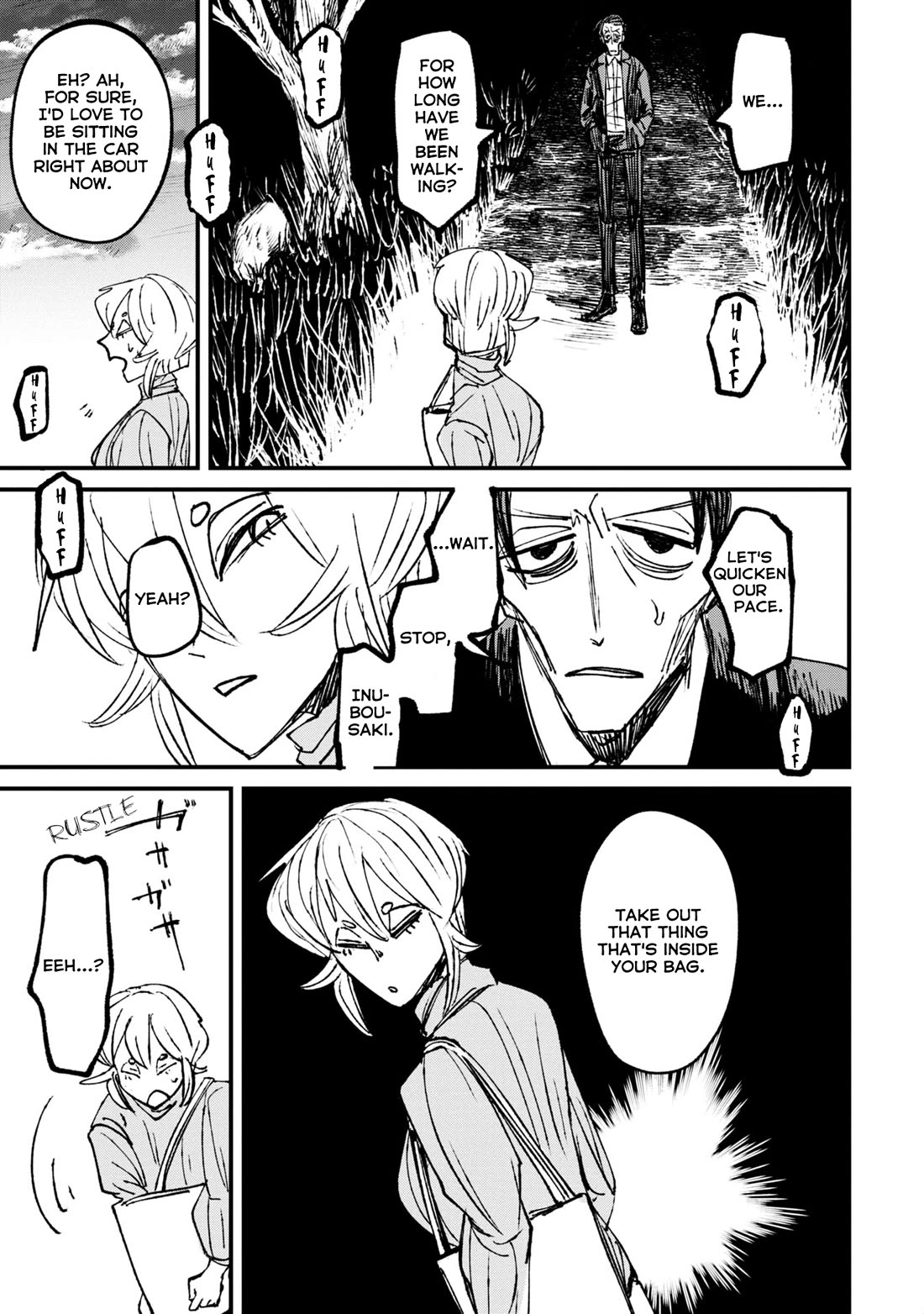 Nikubami Honegishimi Chapter 5 - Page 25