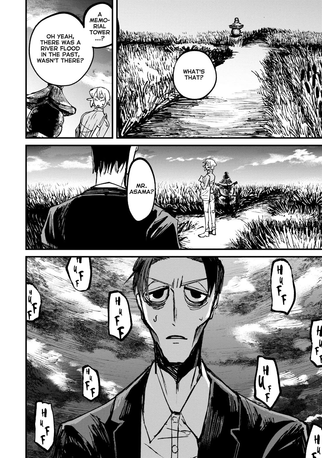 Nikubami Honegishimi Chapter 5 - Page 28