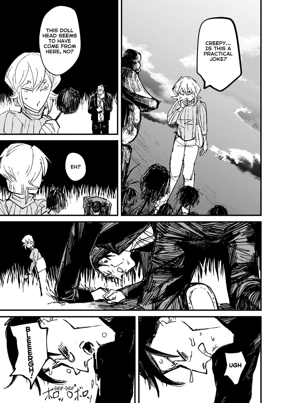 Nikubami Honegishimi Chapter 5 - Page 31