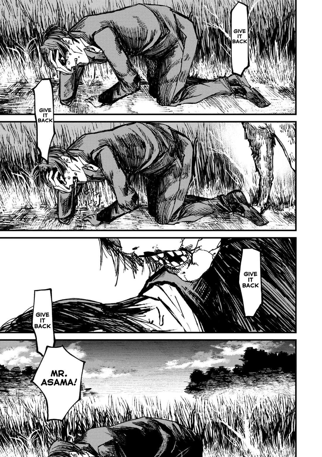 Nikubami Honegishimi Chapter 5 - Page 33