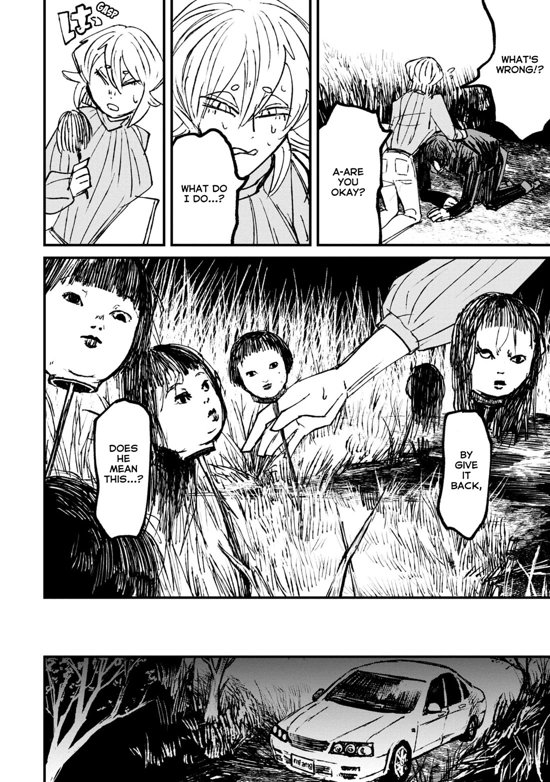 Nikubami Honegishimi Chapter 5 - Page 34