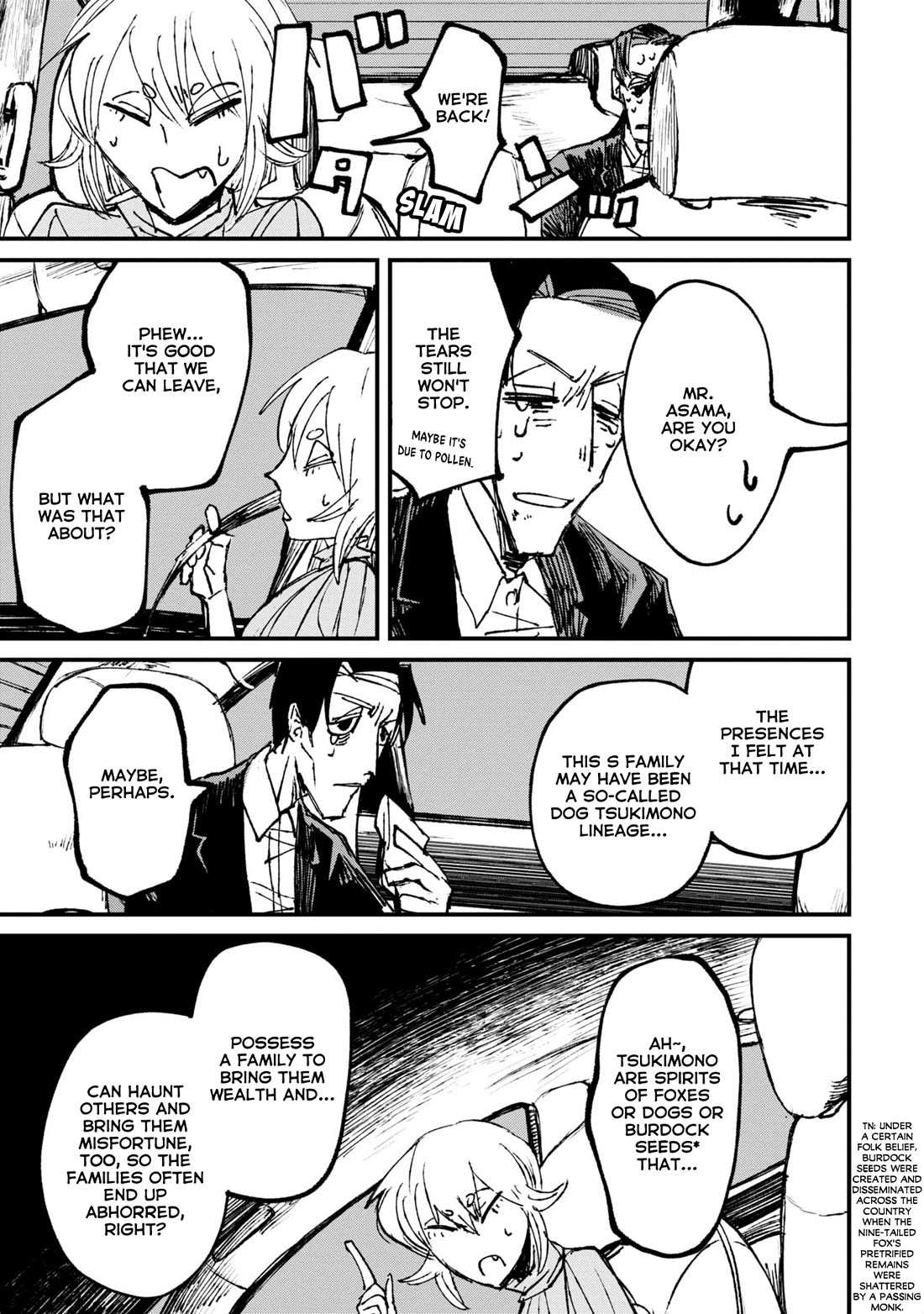 Nikubami Honegishimi Chapter 5 - Page 35