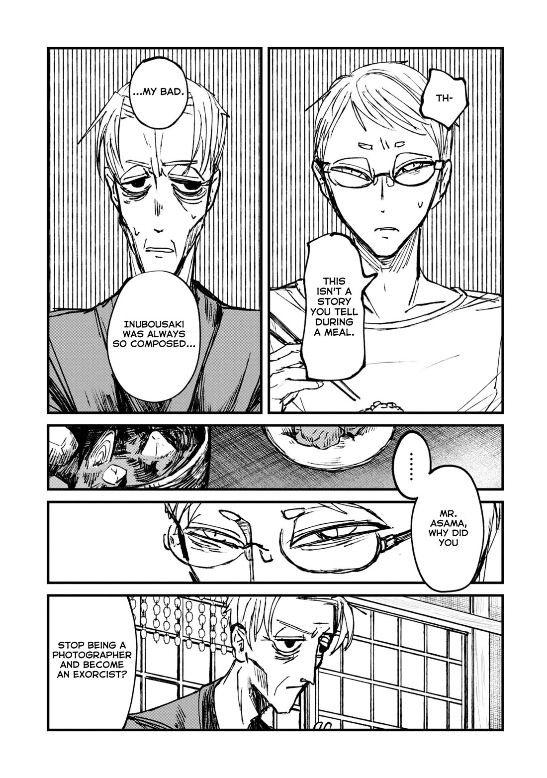 Nikubami Honegishimi Chapter 5 - Page 49