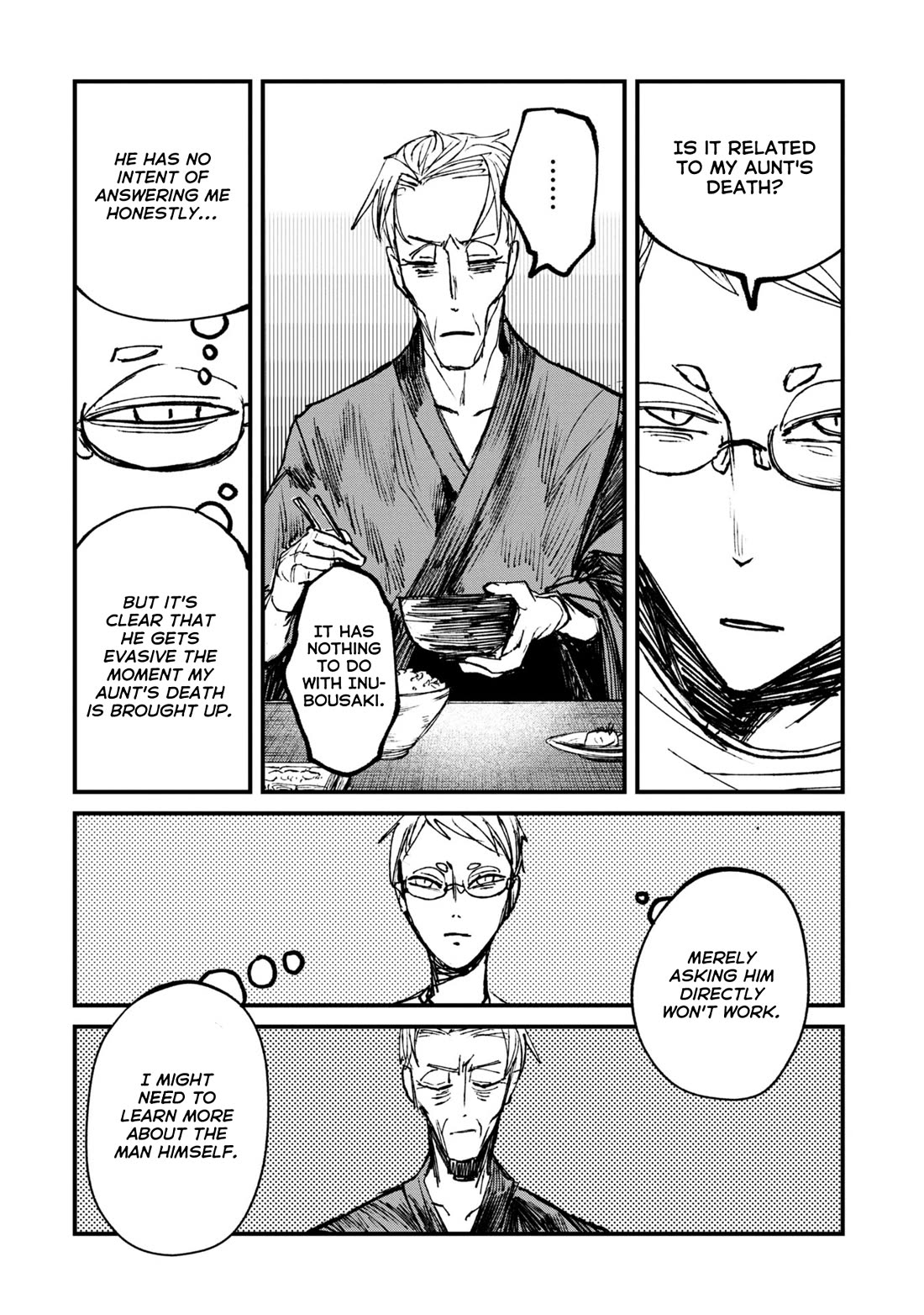 Nikubami Honegishimi Chapter 5 - Page 50