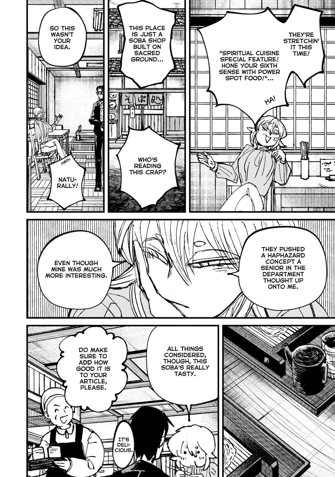 Nikubami Honegishimi Chapter 5 - Page 6