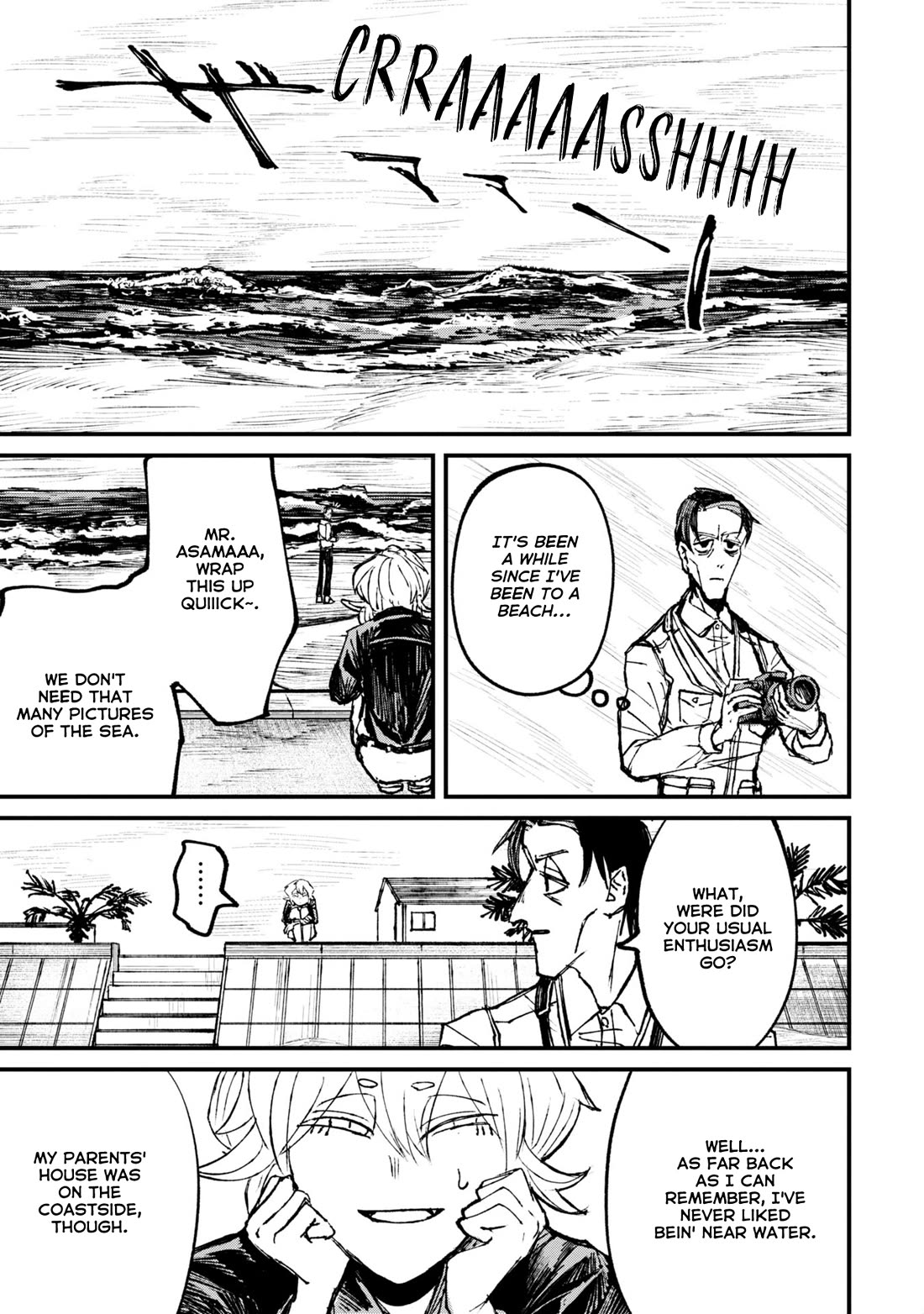 Nikubami Honegishimi Chapter 6 - Page 1