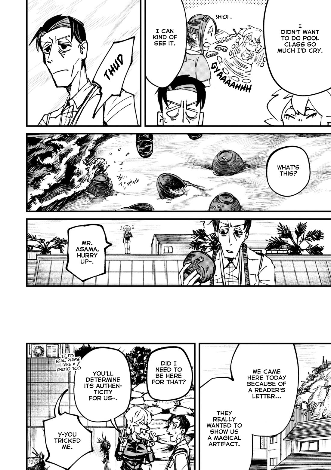 Nikubami Honegishimi Chapter 6 - Page 2